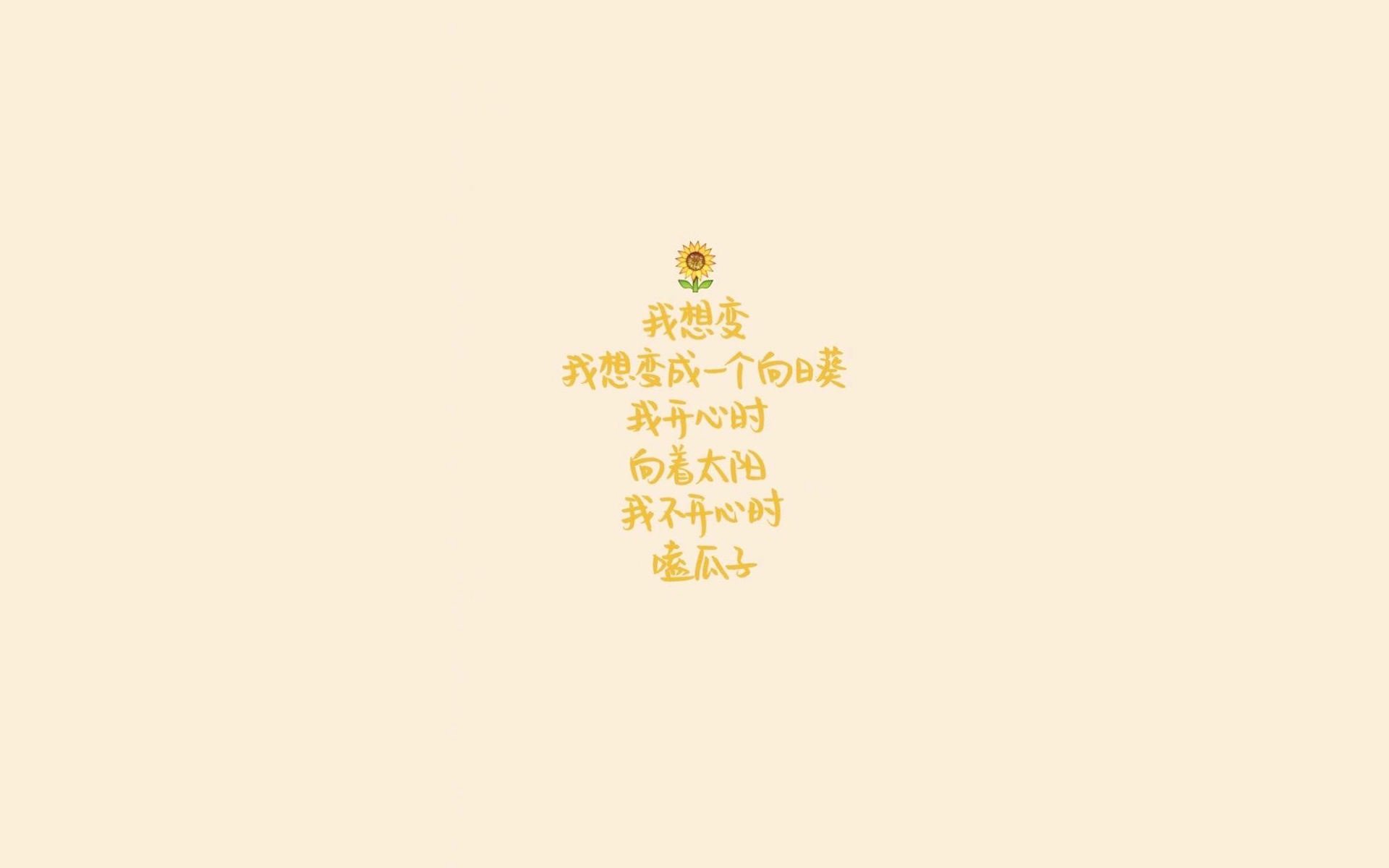 “未来之星：全国青少年足球明星争霸赛年度盛会”，全国校园足球未来之星