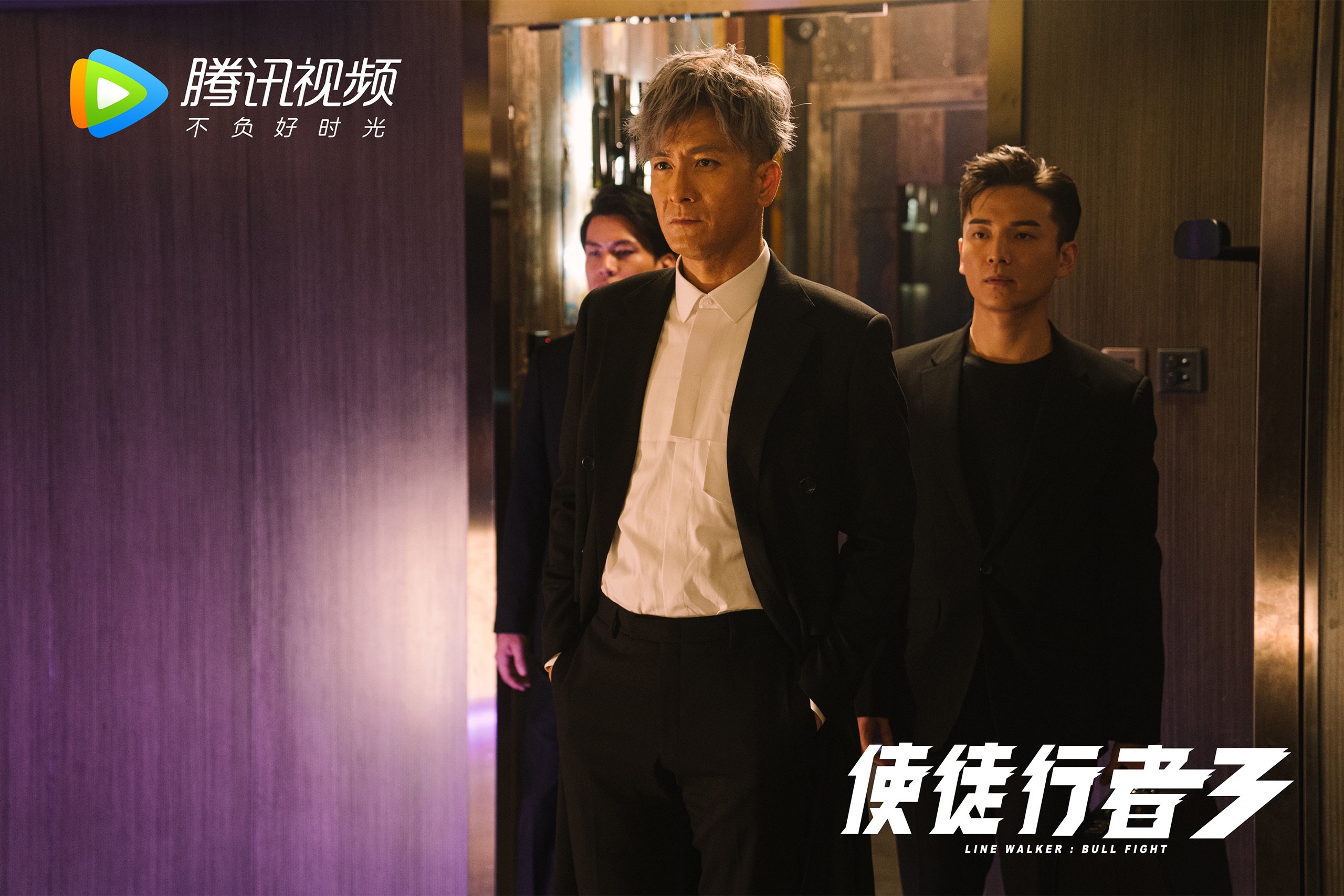 “未来之星：全国青少年足球明星评选正式启动”，中国足球少年未来之星