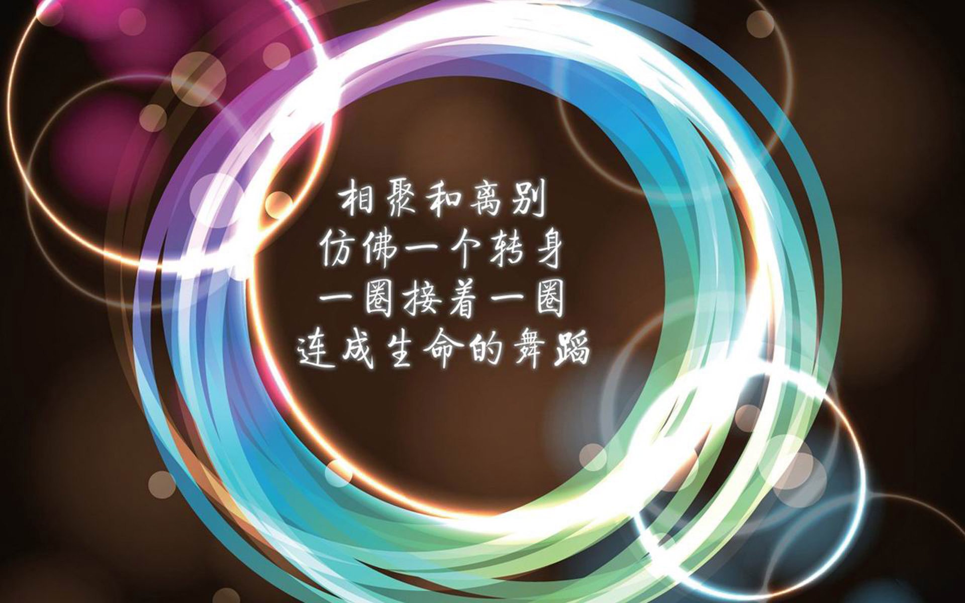 “校园足球推行多样化比赛形式，激发青少年兴趣”，校园足球开展现状及对策