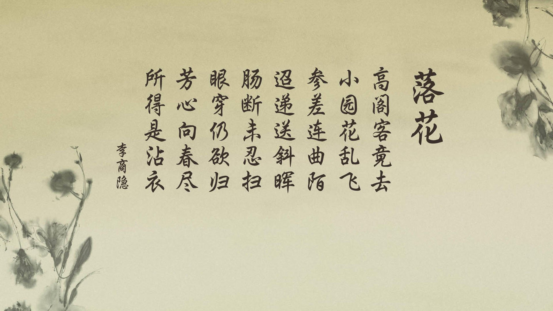 “篮球梦之队”青少年志愿公益在云南成功举办，2020云南省青少年省运会篮球