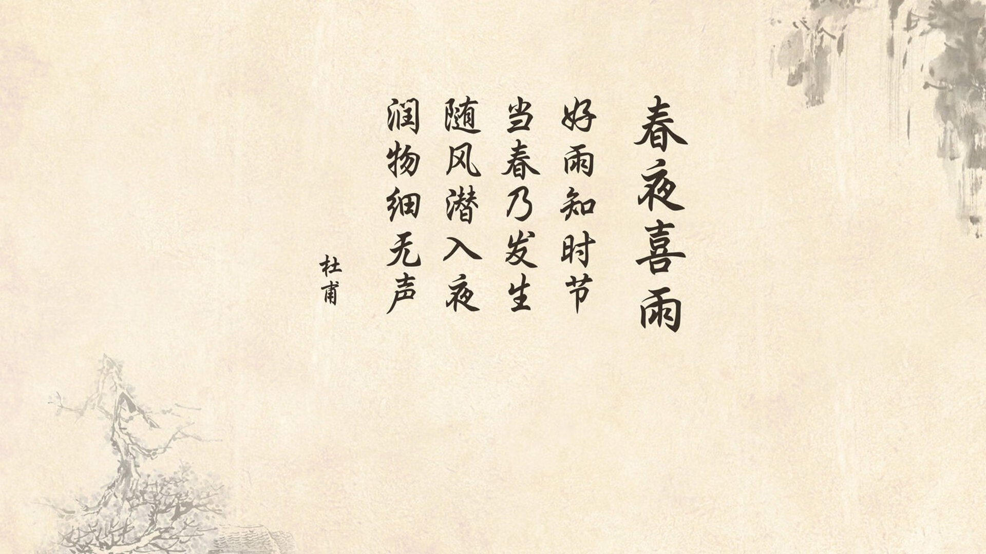 【比赛预告】年度最受期待的战役，运动员如何准备？，运动员参赛准备的程序有哪些