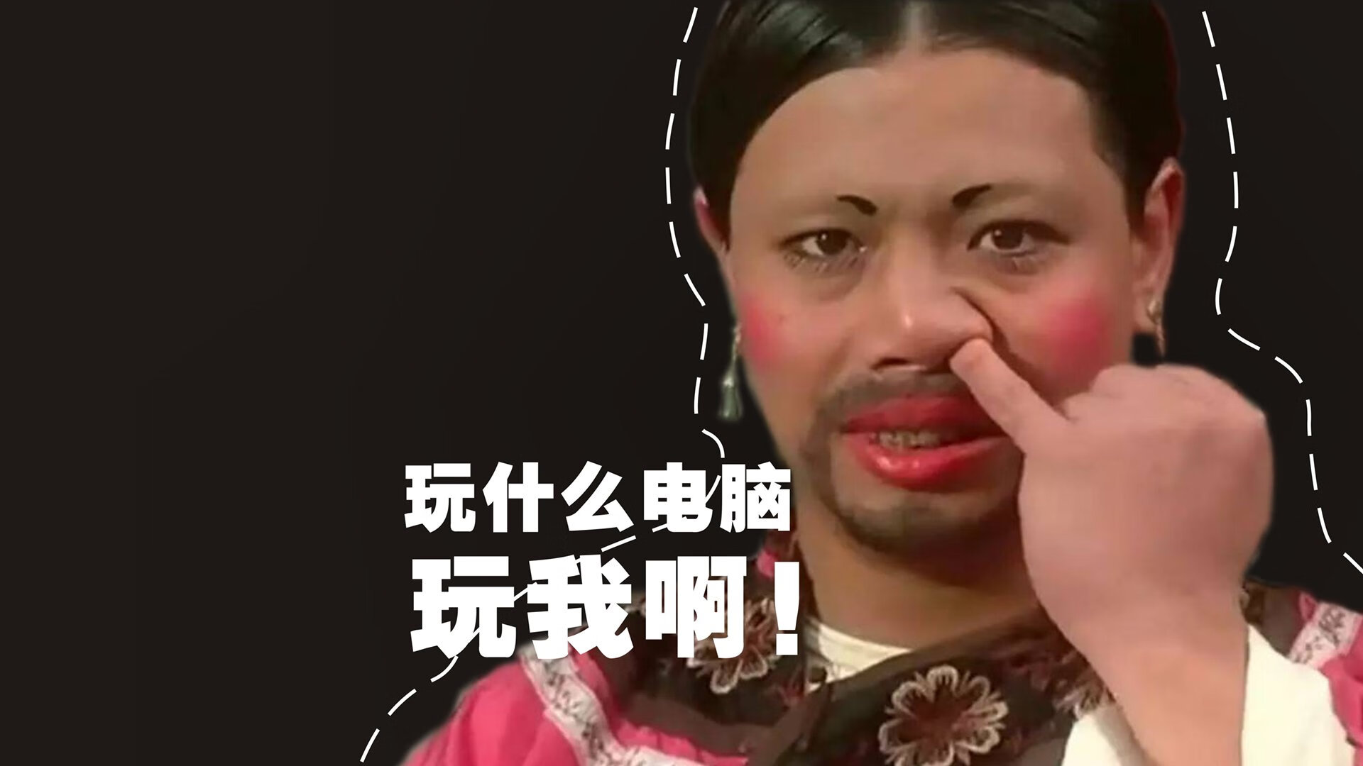 库兹马诺维奇在巴黎奥运会手球比赛中展现出高水平的扑救技巧，库兹马持球