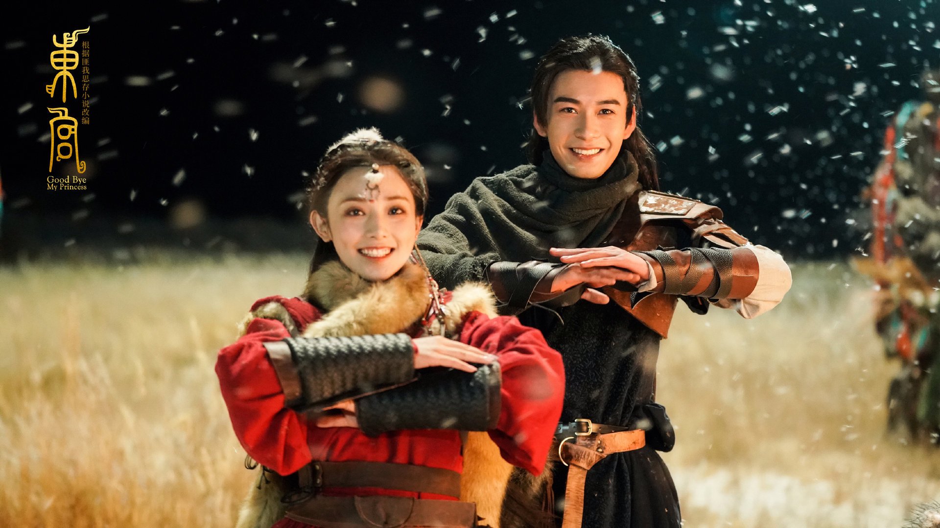 广州“篮球+青春”青少年活动月正式启动，广州市青少年篮球联盟