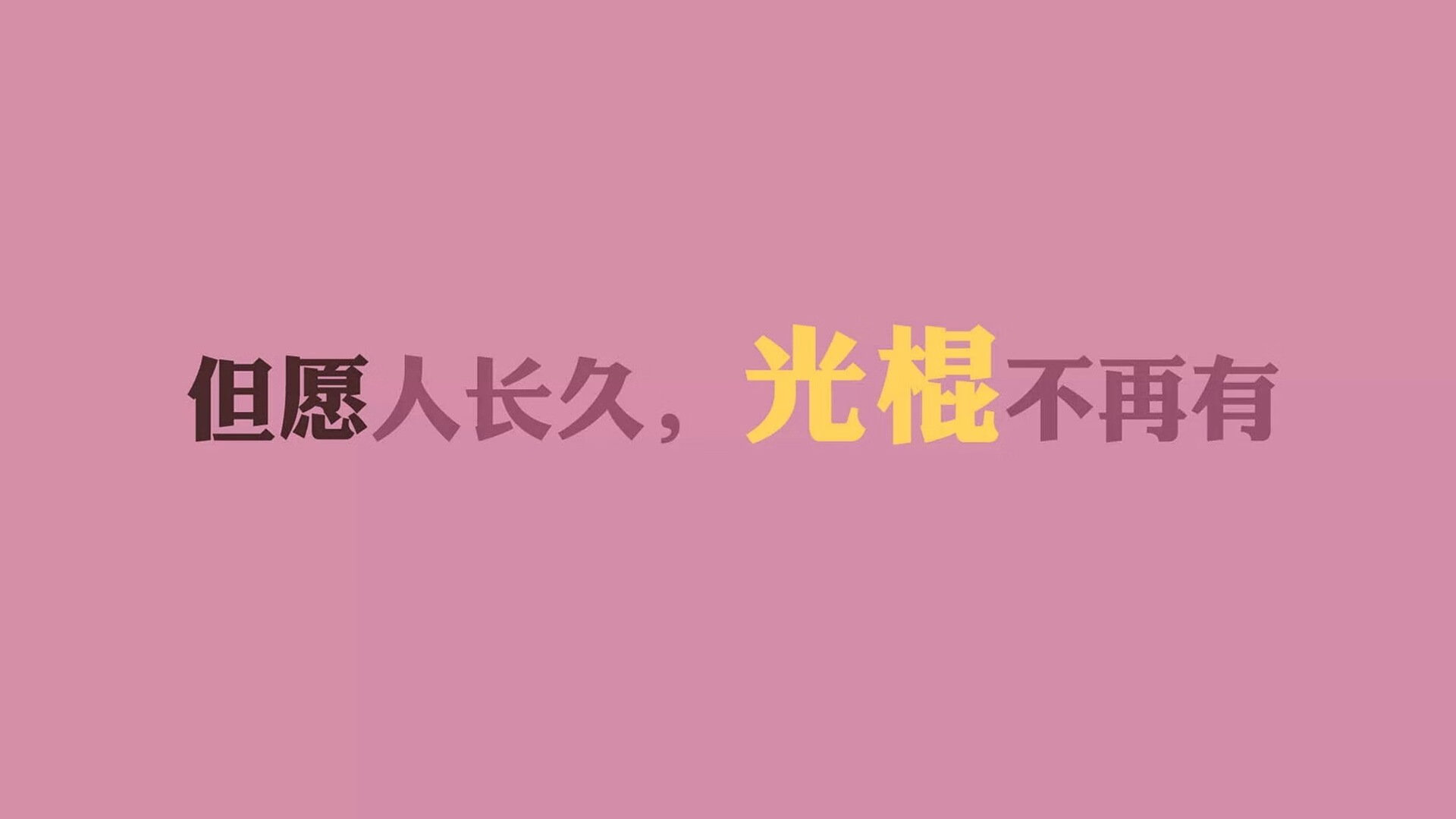 王者荣耀新版本上线，引入更多创新玩法，王者荣耀新版本新增加了什么功能