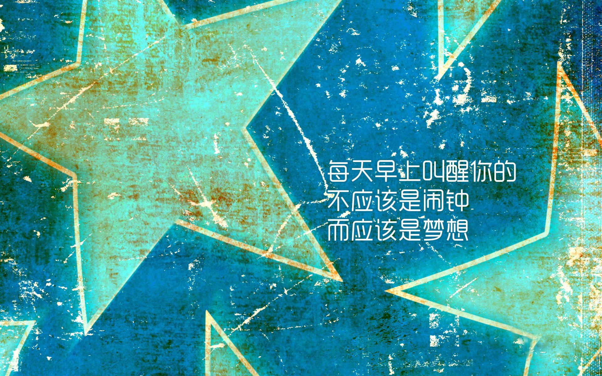 逆转“奇迹之战”：欧洲足球的经典奇迹瞬间，足球电影奇迹的诞生