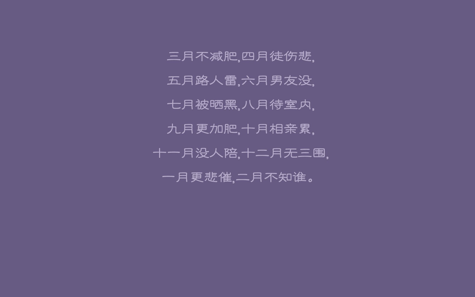 青少年足球教育普及大计划正式启动，青少年足球普及知识