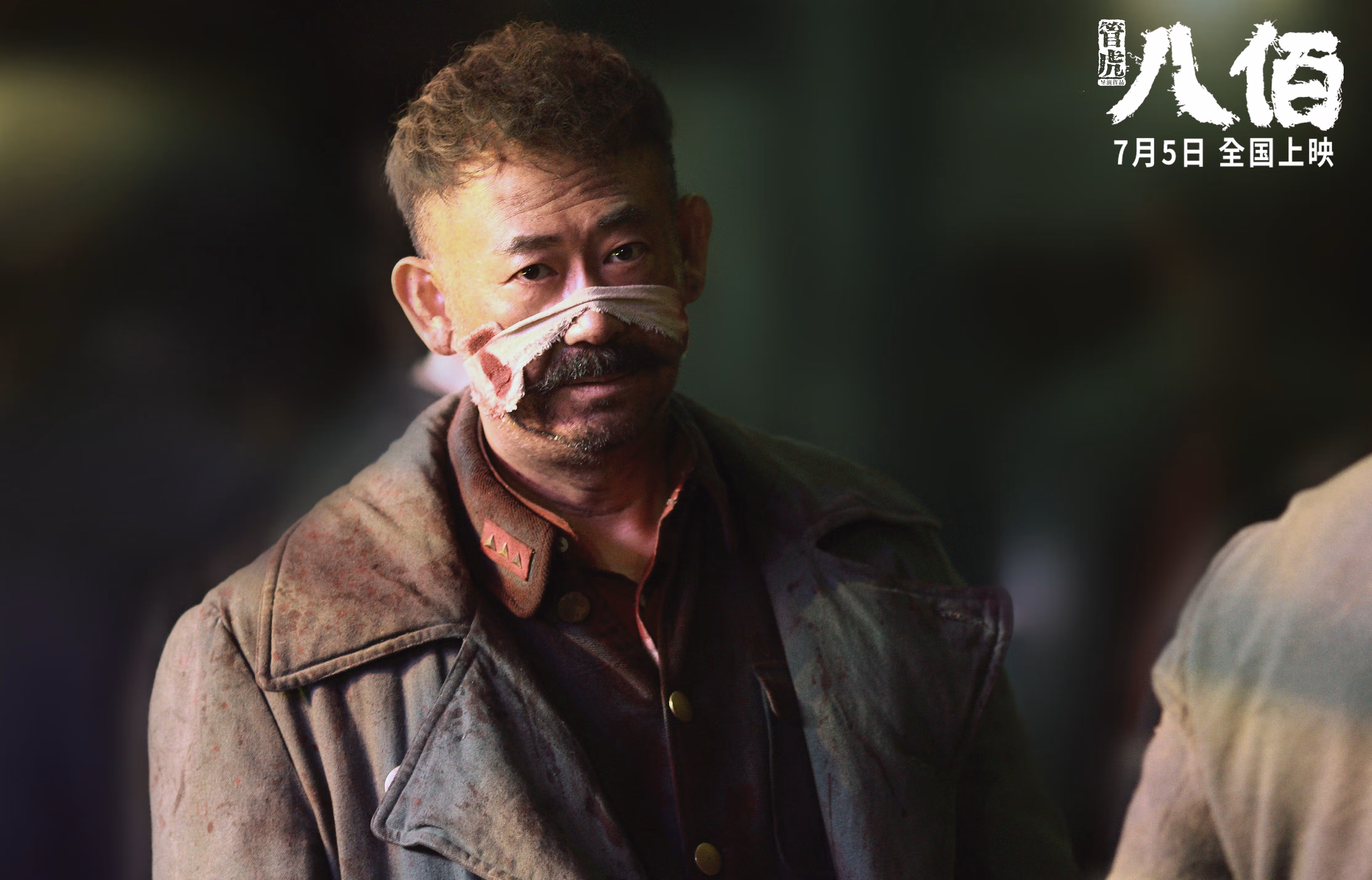 fb体育app官网-尤尼克斯常规赛紧随其后，季后赛势头强劲，尤尼克斯2022