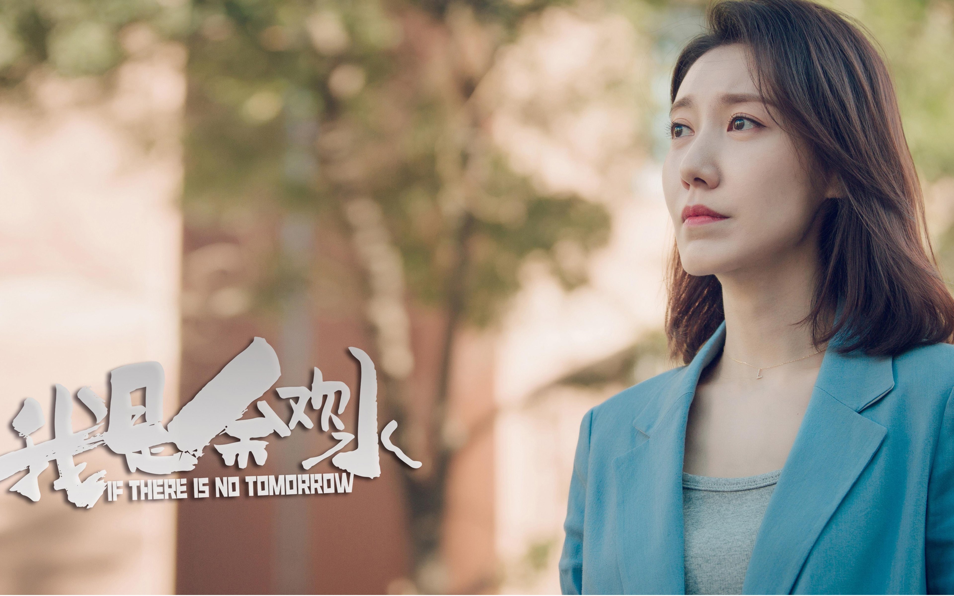 中国篮球运动员篮板球技术训练策略，中国篮球运动员篮板球技术训练策略分析