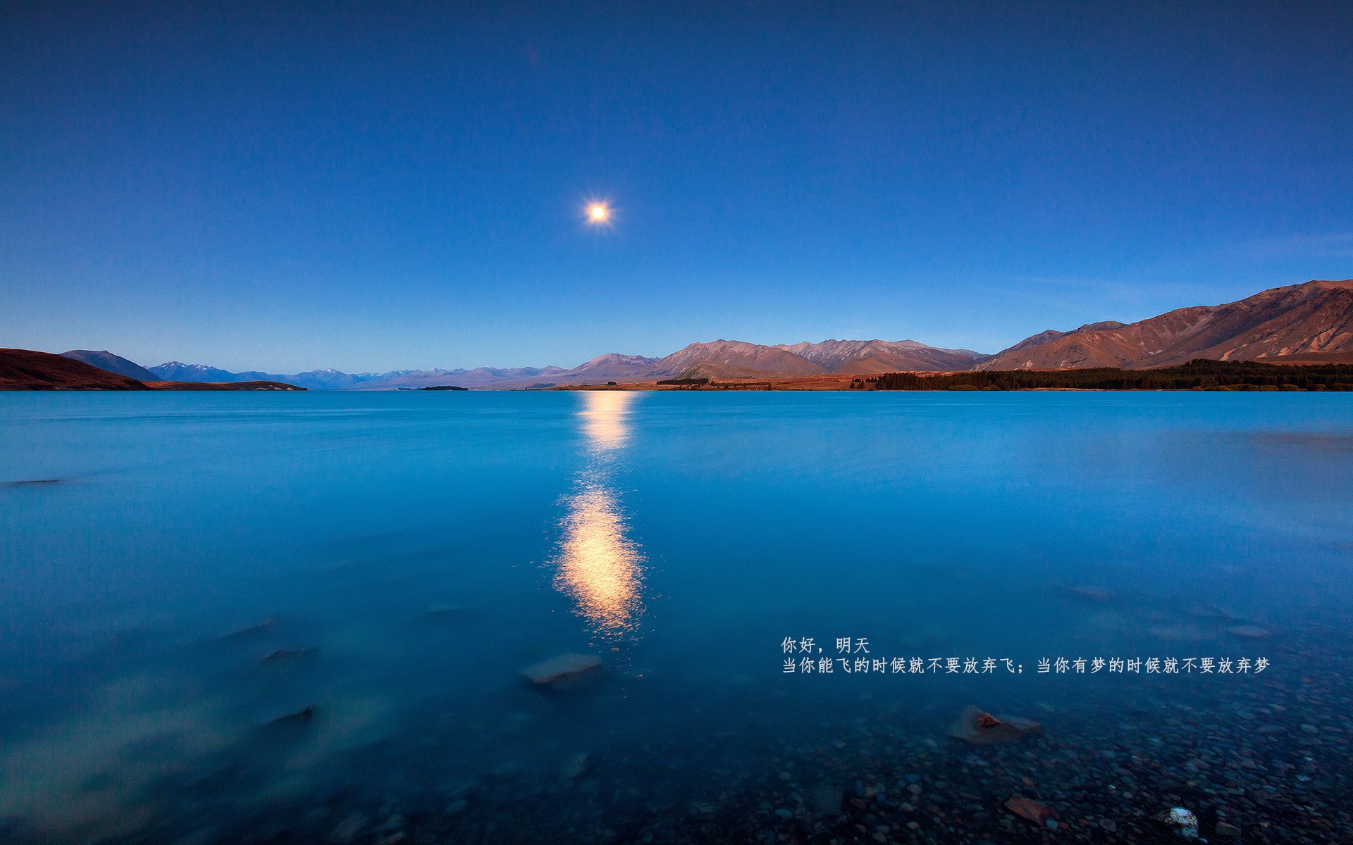 体育教师课堂管理能力评估指标体系研究,体育课堂教学管理