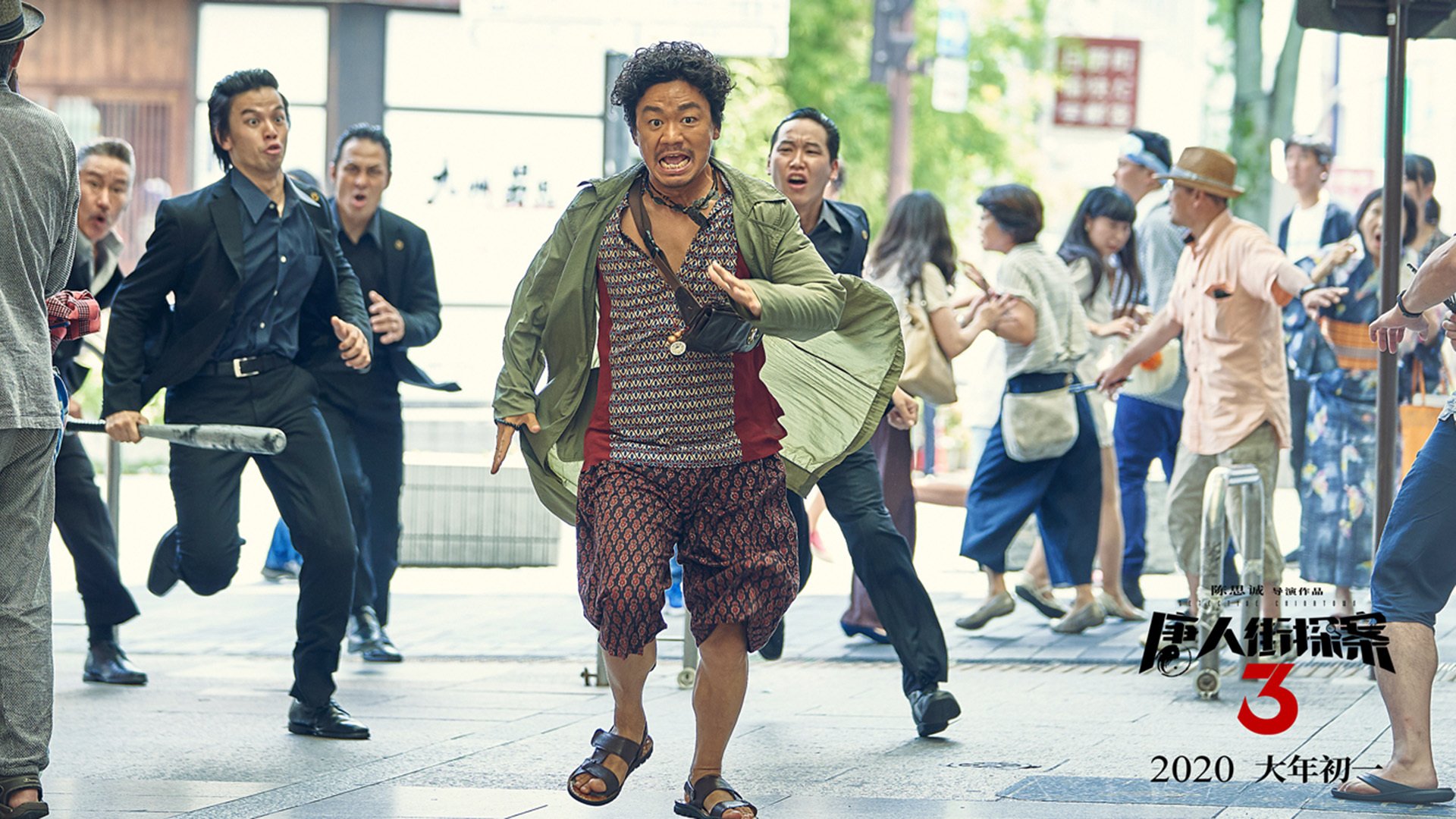 男排超级联赛上演“天王山之战”