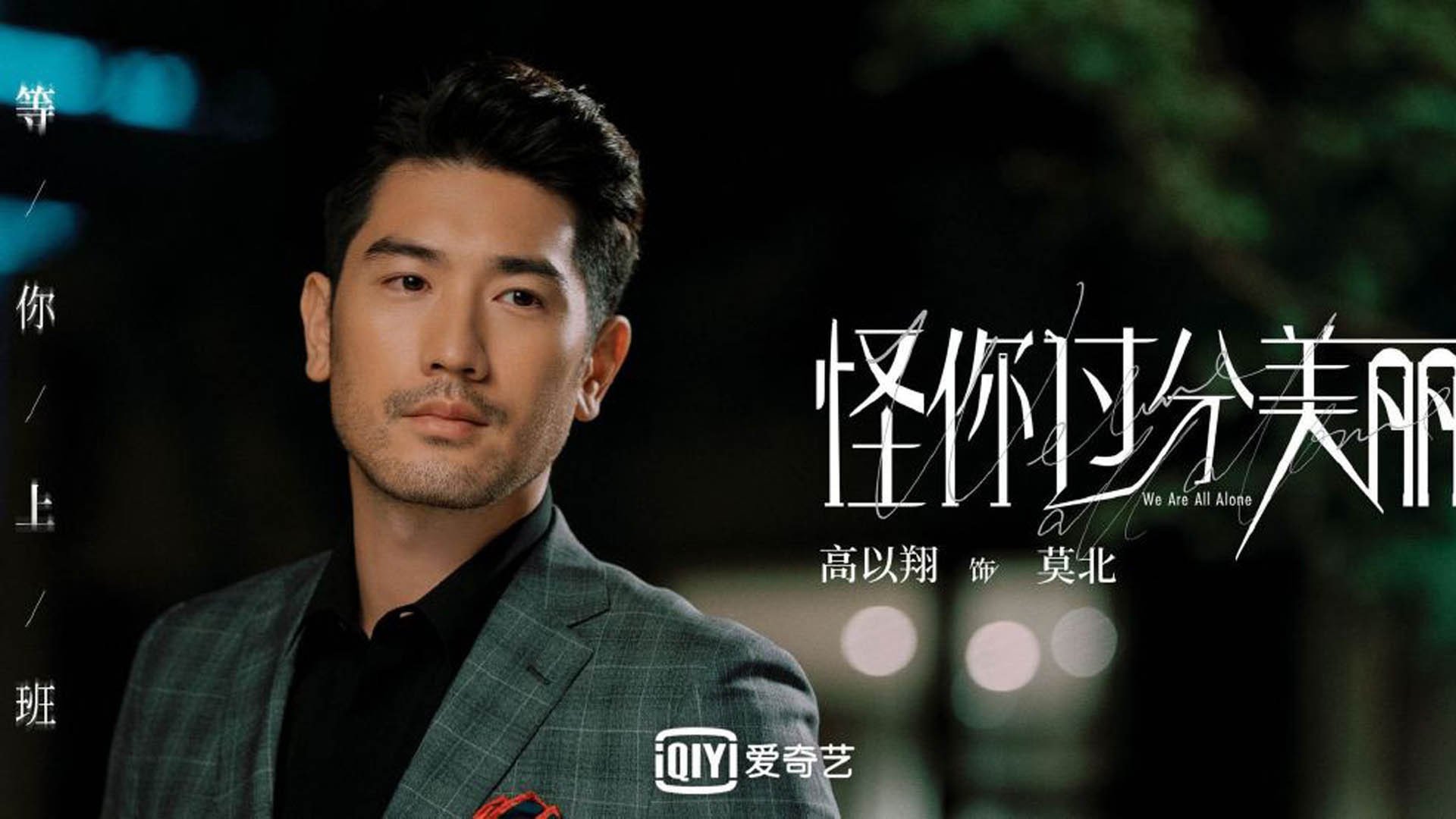 FB体育注册网址-体育纪录片探索人物内心深度表达，体育类的纪录片